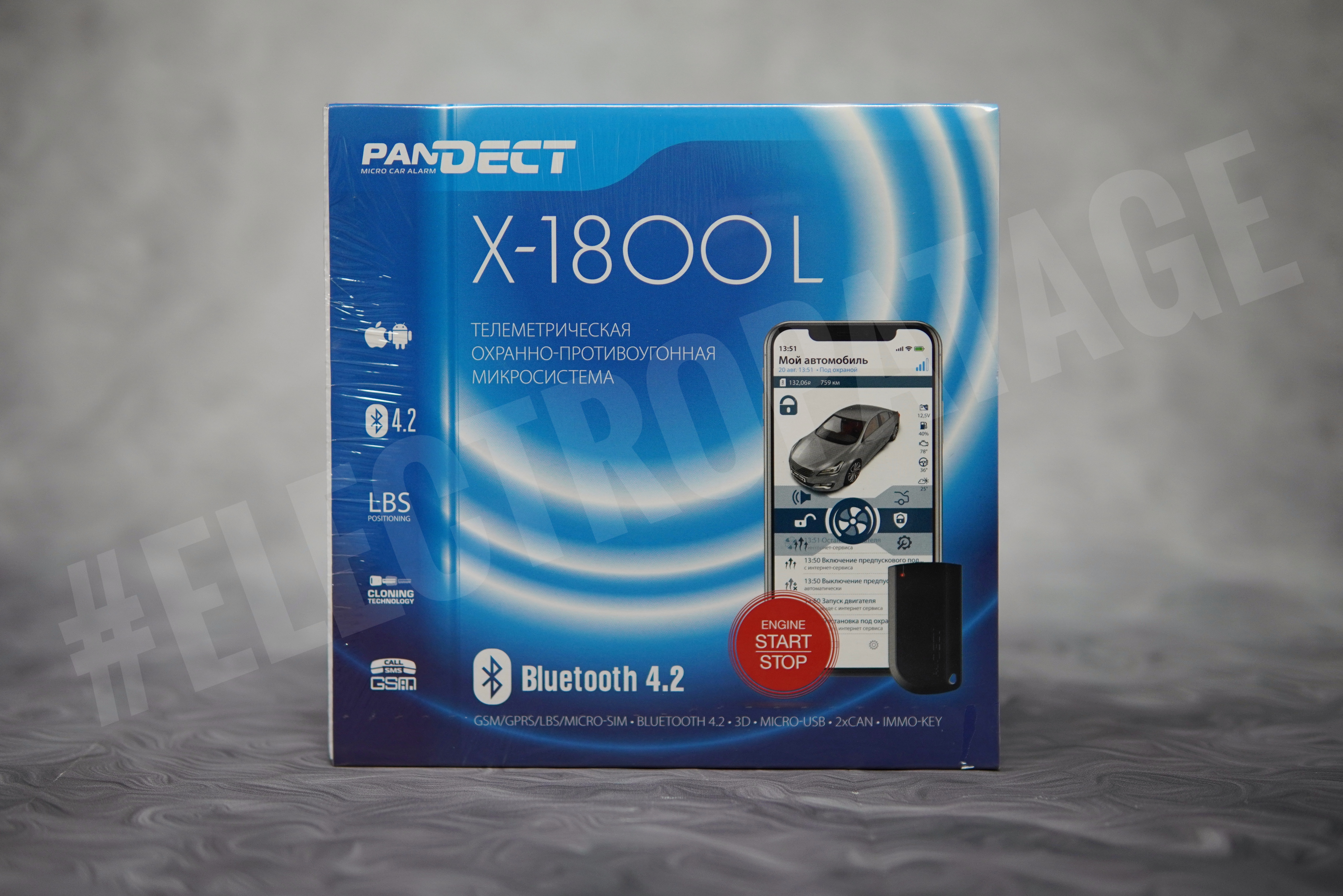 Pandect X-1800L v2
