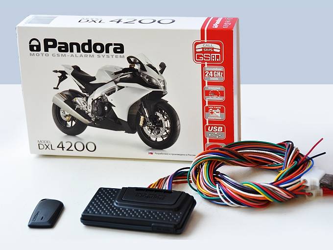 Pandora DXL 4200