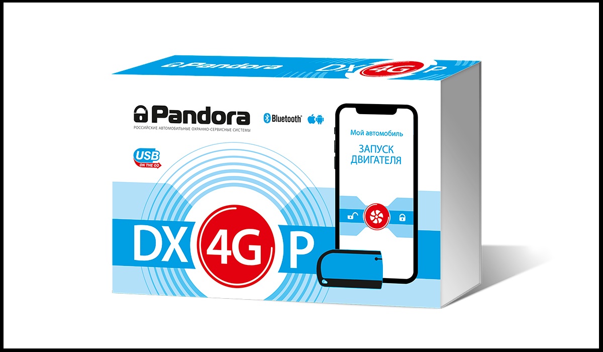 Pandora DX-4GP