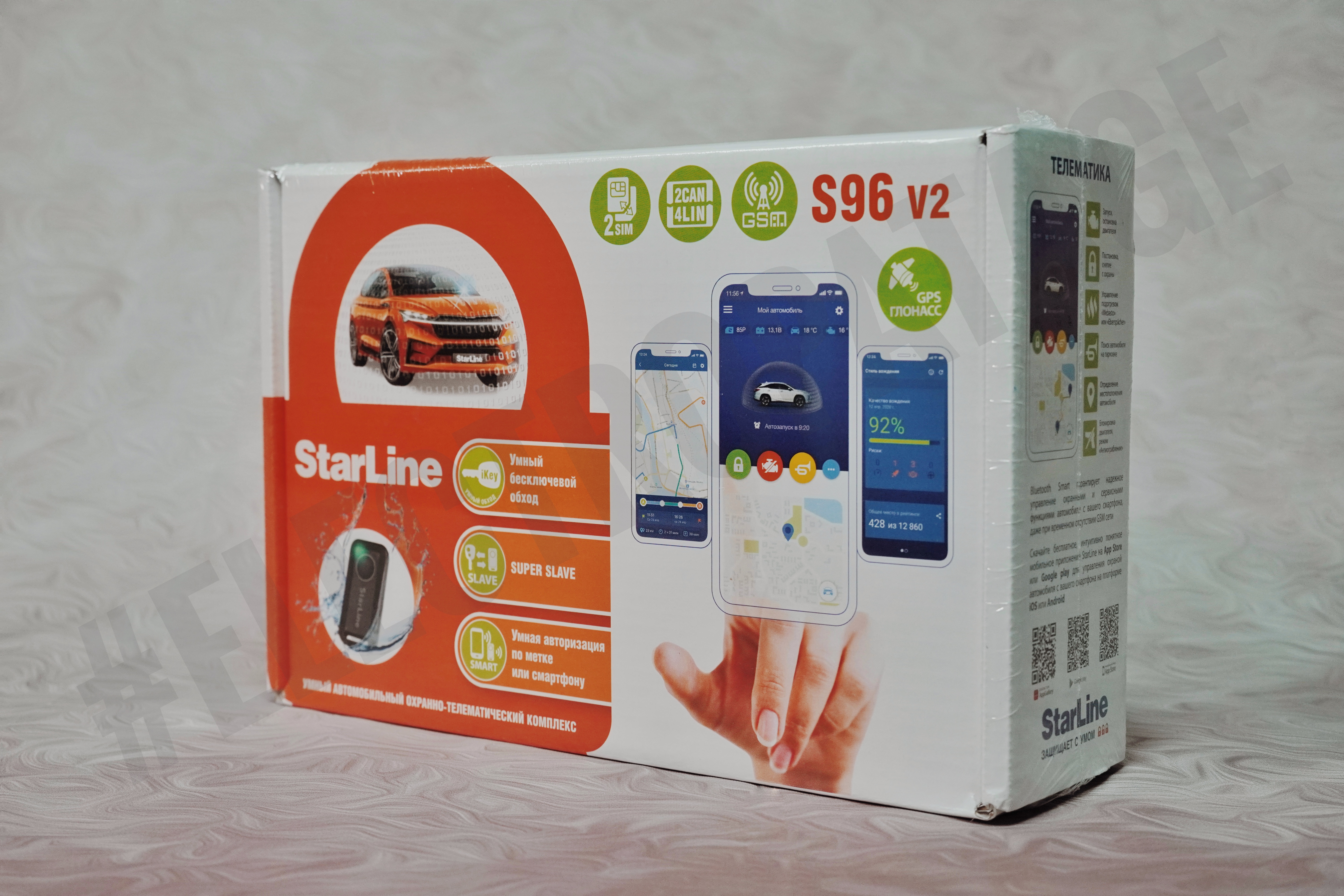 StarLine S96 v2 BT 2CAN+4LIN 2SIM GSM-GPS