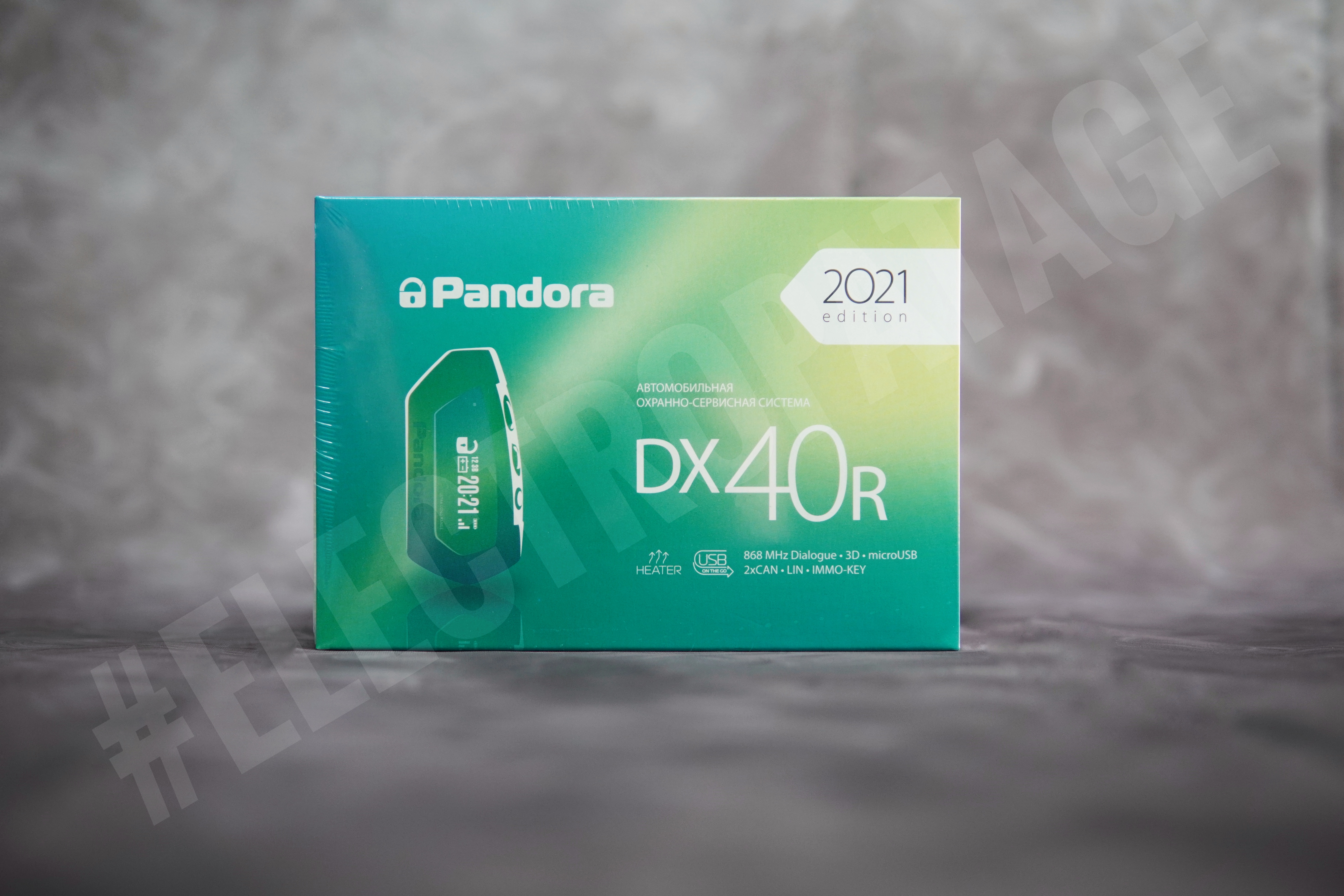 Pandora DX-40R
