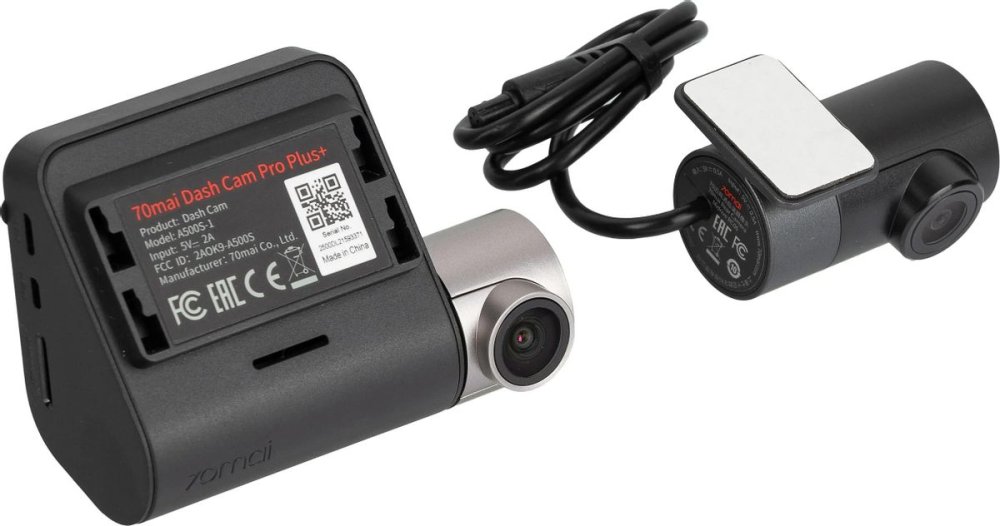 Видеорегистратор 70Mai Dash Cam Pro Plus+ A510S + Rear Cam Set
