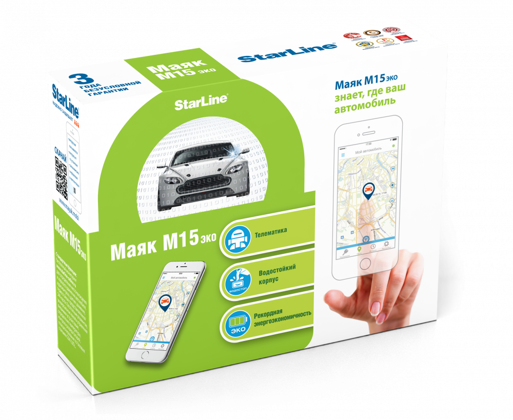 Маяк StarLine M15 ЭКО