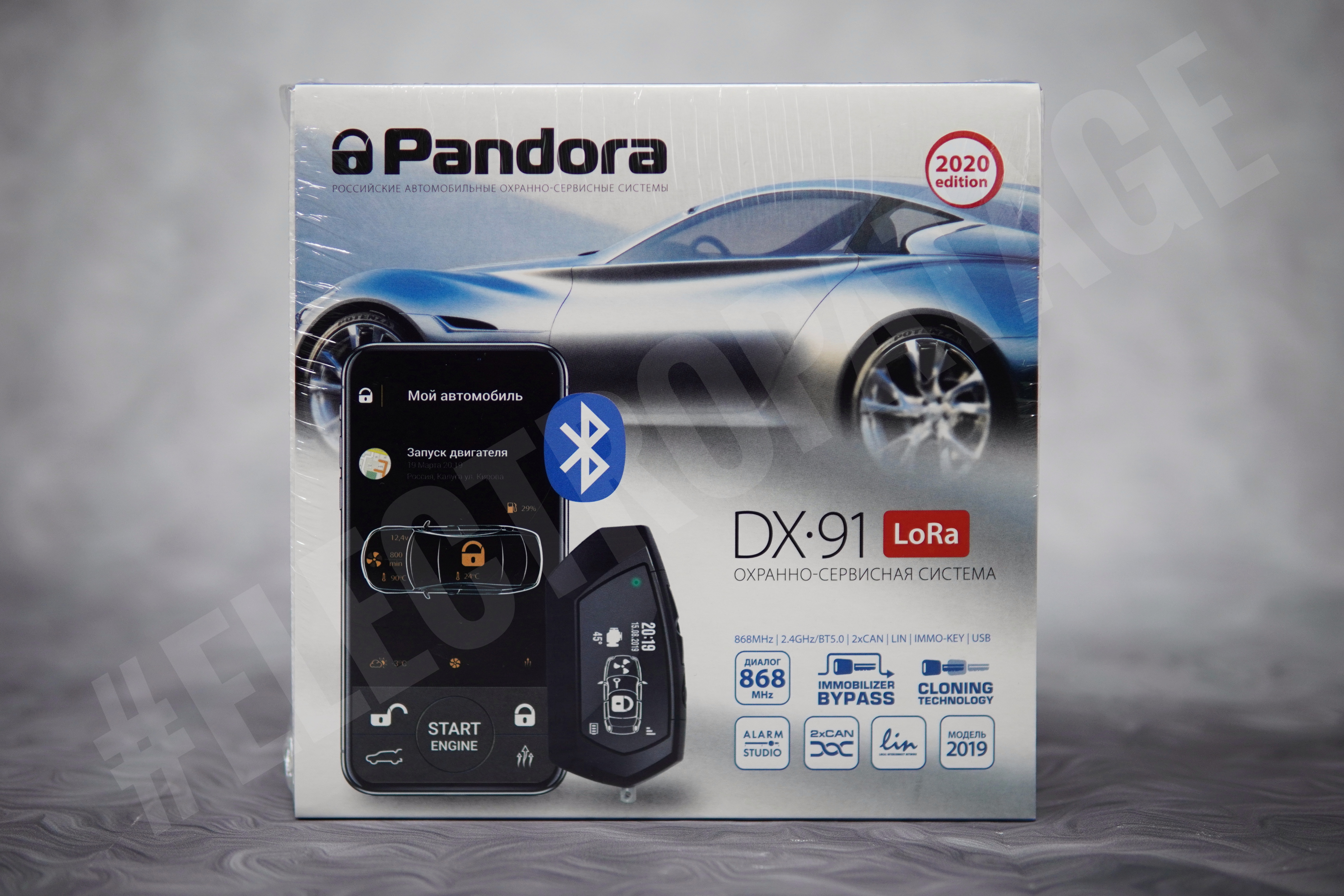 Pandora DX-91 Lora v3