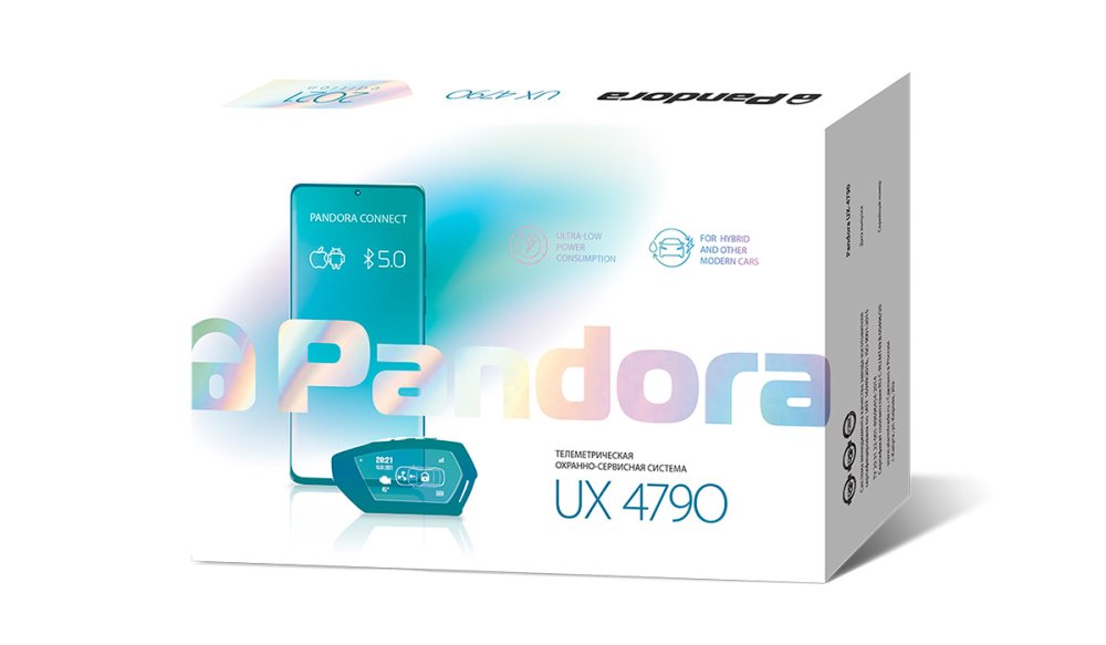 Автомобильная сигнализация Pandora UX 4790