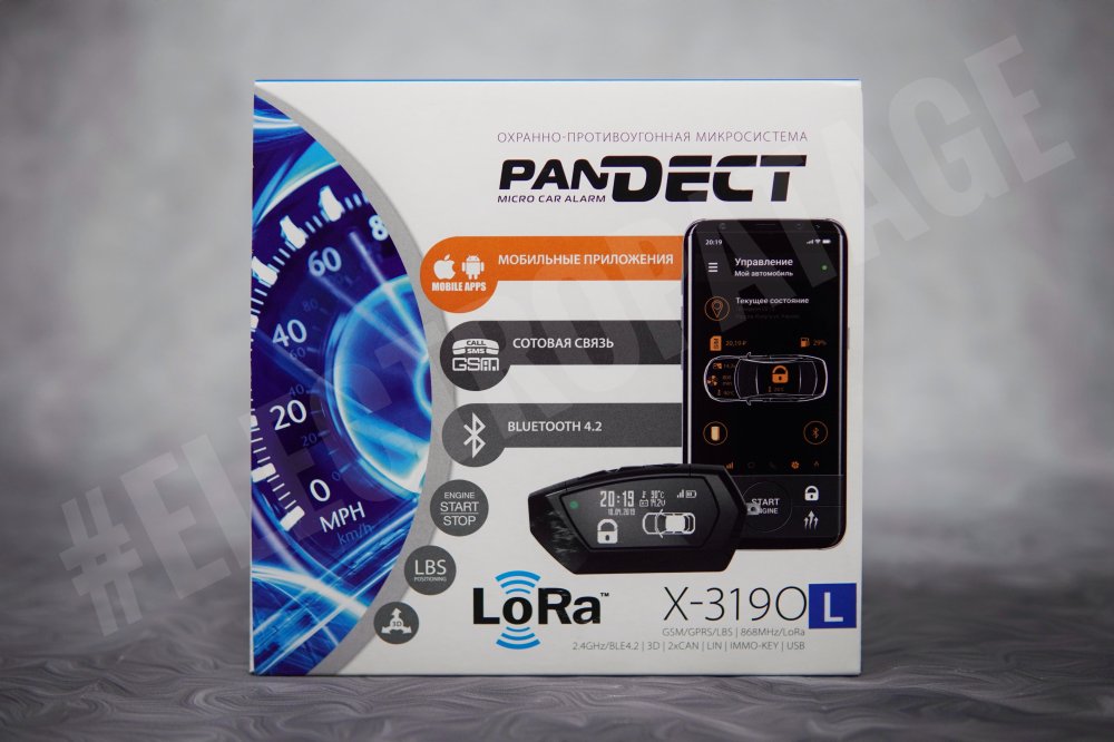 Pandect X-3190 LoRa