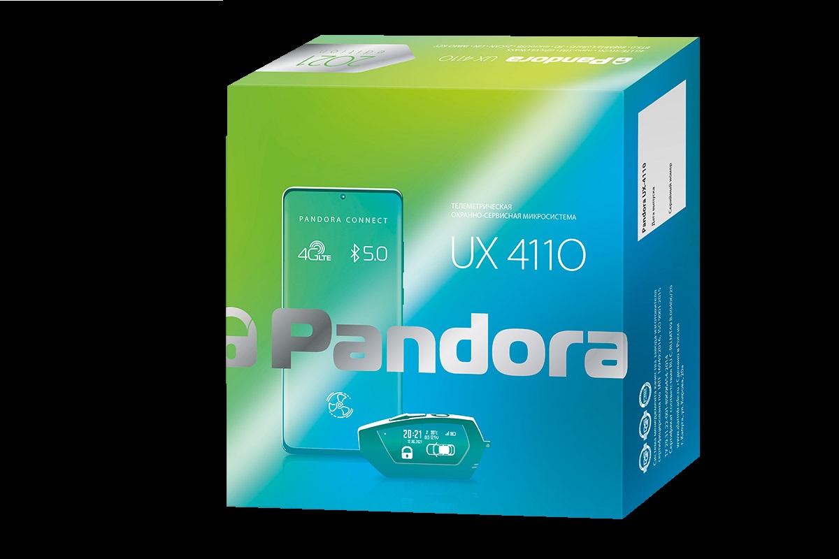 Pandora UX 4110