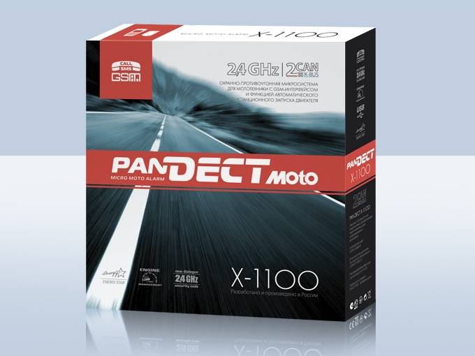 Pandect X-1100-moto