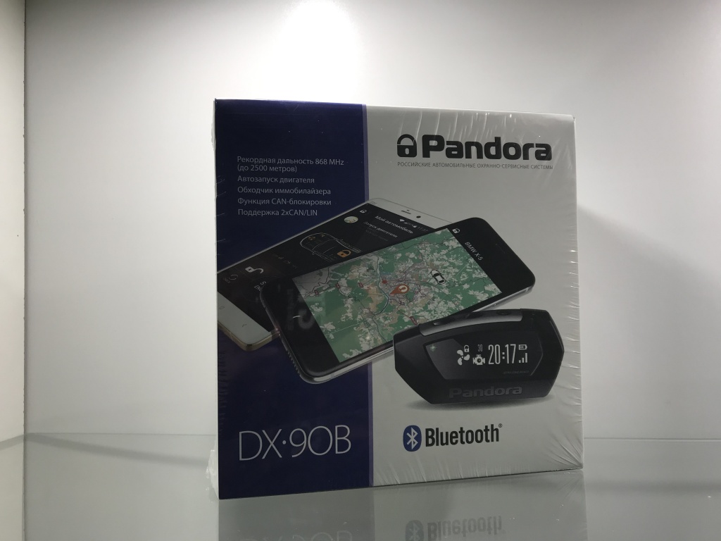 продажа и установка сигнализации pandora dx-90b