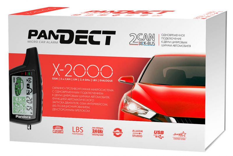 pandect x2000
