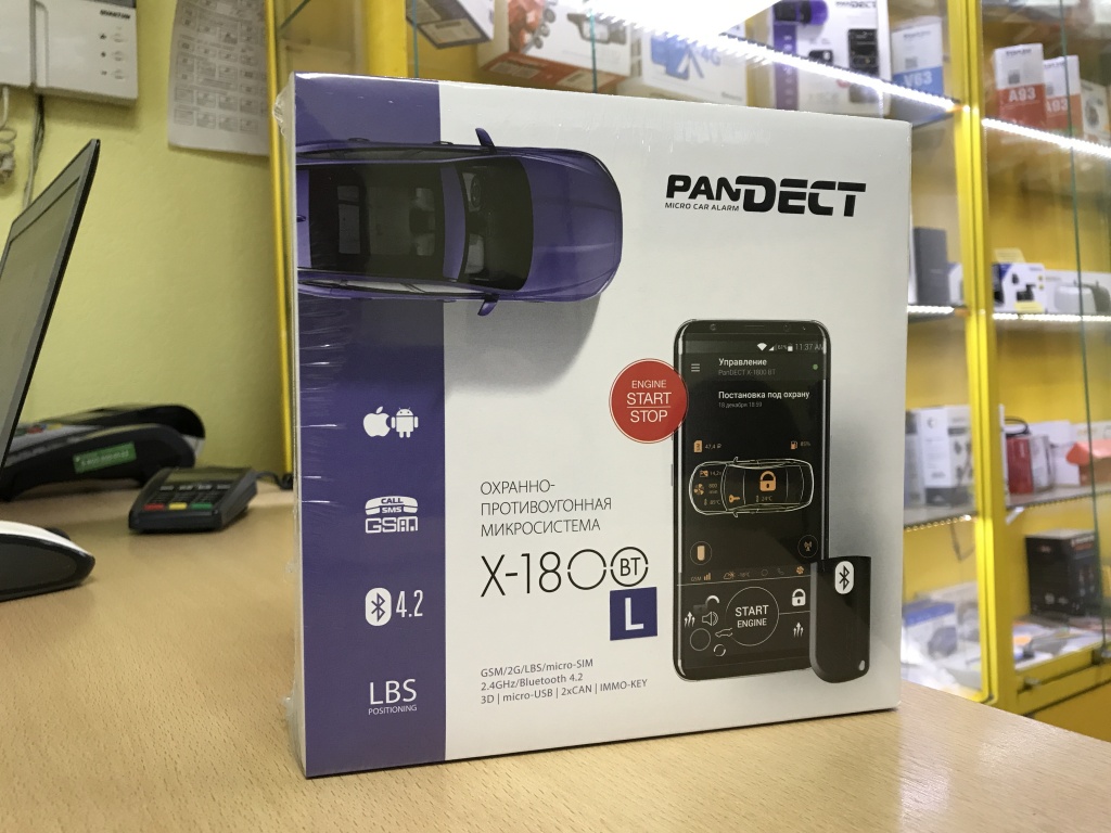 обзор сигнализации Pandect X-1800 L, комплектация, цена