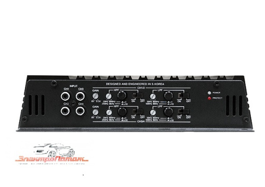 Pride Quattro plus 550 W