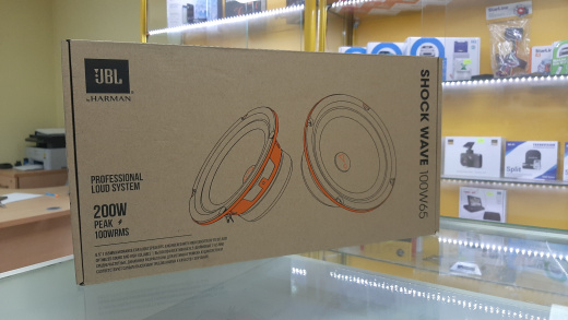JBL SHOCKWAVE 100W65