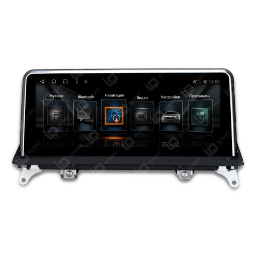 Автомагнитола IQ NAVI BMW X6 Restyle (E71) (2012-2014) AUX T58-1117C