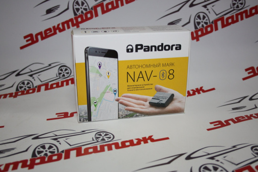 Автономный маяк Pandora NAV-08