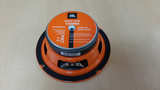 JBL SHOCKWAVE 100W65