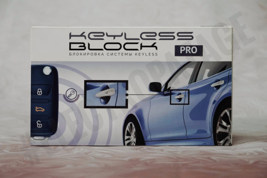 Блокировка системы KEYLESS