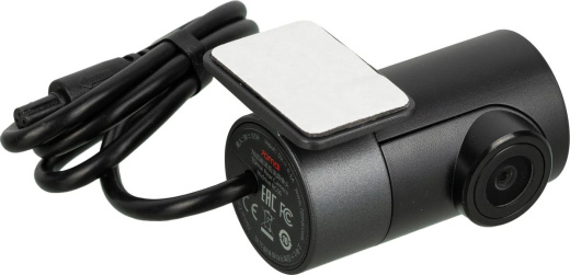 Видеорегистратор 70Mai Dash Cam Pro Plus+ A510S + Rear Cam Set