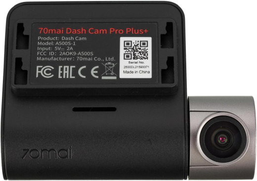 Видеорегистратор 70Mai Dash Cam Pro Plus+ A510S + Rear Cam Set