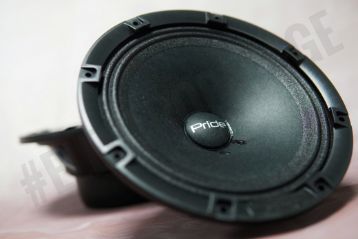 Pride Ruby Light 6,5"