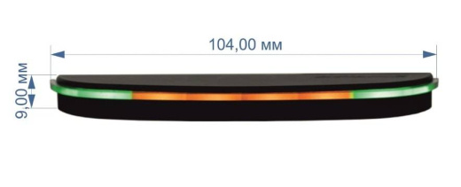 Парктроник AAALINE SLED-14