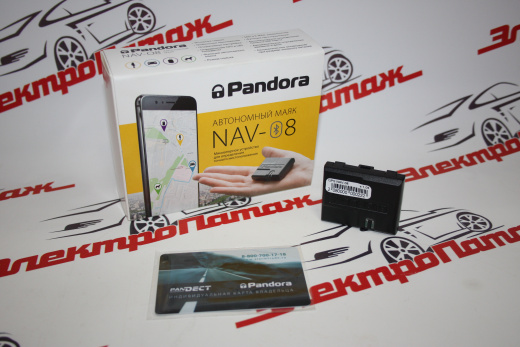 Автономный маяк Pandora NAV-08